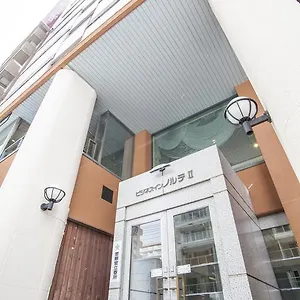 비즈니스 인 노르테 2 2*, 삿포로 시 일본